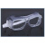 定制玻璃片防尘眼镜透明 防风眼镜防沙防灰尘打磨防飞溅劳保护目镜 透明眼罩(玻璃镜片)