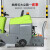 德威莱克DW1250锂电版驾驶式扫地车工业扫地机工厂车间用电动物业保洁清扫车