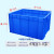 塑料周转箱加厚大号物流筐收纳箱收集盒工具箱长方形工业框 胶框 8号周转箱(环保熟料)蓝色