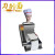 小厨神刀削面机器人商用双刀小型台式削面机全自动双刀削面机 方管削面手臂