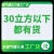 立式储气罐0.3/0.6/10立方空压机气罐真空桶缓冲压力罐储气罐 30立方以下都有货