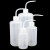 冰禹 BYrl-152 塑料洗瓶 冲洗瓶冲洗壶 实验室洗瓶弯头洗瓶 白头250ml