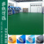 绿色PVC塑胶地板革防水泥地直接铺防滑工厂车间加厚耐磨地胶地垫 纯灰1.2mm厚 1件=10平方 2000x5000mm