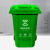 威佳环卫垃圾桶加厚户外垃圾桶大号商用塑料厨余其他垃圾桶带盖 绿色厨余加厚款【360L挂车款】