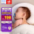 新安怡（AVENT）婴儿护颈透气枕头0-2-6岁宝宝枕儿童小学生定型枕 0-2岁婴儿定型枕 纯色