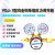 减压阀YQJ-1铜单级压力调节器标气氮气减压器Honyeo YQJ-4(25*0.25)