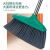 扫把簸箕套装组合单个撮箕软毛扫地扫帚笤帚卫生间刮水地面室外 墨绿色【升级加大款4排丝】熟胶耐用（两件套）