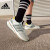 阿迪达斯 （adidas）男鞋2024夏季新款X_PLRBOOST运动鞋缓震跑步鞋轻便休闲鞋ID9434 ID9434 40.5