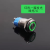 欧杜 12MM金属按钮开关防水带灯 电源符号环形  无线插座 绿色平头环形带灯 12-24V 自锁式 无插座线