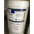 FMFLUIDRCRO324668100GEAROIL220460680TLS150 FM FLUID RC 220（22升）