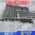 304不锈钢金属软管 波纹管 高压水管软管 耐高温高压工业编织软管 6分（304）*800mm