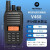 摩托罗拉（Motorola）V468 对讲机 专业手动调频大功率自驾游手持远距离电台对讲机SMP418升级款