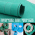 工百利 耐高温耐压耐油密封石棉垫片纸垫圈 橡胶板加工定制  1.5米*1.3米*2mm 