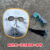 牛皮电焊面罩头戴式焊工焊接透明眼镜透气电焊面具 牛皮面罩+墨绿+灰色+绑带