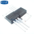 高科美芯 三端稳压LM7815CT TO220直插 线性稳压器（一个）