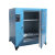先明 500°C)高温烘箱烘干机电热鼓风恒温热风循环烤箱干燥箱烘箱工业用剪板V1056