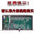 音频处理器4.8SP 专业线阵舞台演出中文数字音箱低音分频4进八出 DSP480处理器4进8出中文版