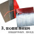 京仕蓝 工程线广线鱼丝线砌墙线尼龙耐拉棉线工地施工线拉线瓦工红 红色0.8毫米约115米2卷
