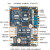 2440开发板ARM9 S3C2440嵌入式linux学习板WINCE开发 【单选配件】 选购CMOS摄像头