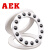 AEK/艾翌克 美国进口 8108CE  氧化锆全陶瓷推力球轴承【尺寸40*60*13】