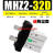 GJXBP平行气爪MHZL2-25D气动手指气缸夹爪机械手MHZ2-10D/16D/20D/32D MHZ2-32D双作用 送防尘套