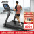捷瑞特（JOROTO） 美国品牌跑步机 家用跑步机静音走步机 健身房健身器材 彩屏