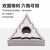 三角形60度TNMG160404-HQ ZN60金属陶瓷中精光洁度好数控车刀片SN TNMG160408R-SZN60