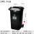 干湿分类垃圾桶有害垃圾环卫户外大带盖可回收室外40L10L 100L咖啡色湿垃圾