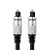 中视讯数字音频线OPTICA方型接口SPDIF7.1声道1-35米定制 黑色发烧级 20米