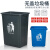 塑料垃圾桶厨房大号户外环卫垃圾箱分类商用工业无盖加厚 20L加厚桶无盖绿色