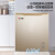 志高（Chigo）微霜专利认证冷柜 178升家用冰柜冷藏冷冻六档调节一级能耗单温小型冰柜 BD/BC-178DW
