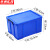 京洲实邦 带盖塑料周转箱收纳物流箱餐具整理密封箱【蓝色大号600*420*330mm】ZJ-4157