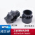 UPVC拷贝接头 PVC拷贝林卡套 超滤膜管考贝林 考贝林沟槽式卡箍佩科达 拷贝林卡套DN100