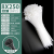 泰码讯 尼龙扎带塑料捆绑带高强度固定扎绳黑白色 整包购买 8*250mm 宽5.2mm 200条 白色