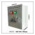 施韵令电气控制箱水泵控制箱风机控制箱厨房排烟风机控制箱按钮箱 单相220v  2kw