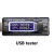 usb检测电压表电流表仪器 USB tester security DTU 快充 蓝标 9V诱骗QC升压线
