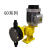 GWGM加药泵隔膜计量泵电动投加泵耐酸碱耐腐蚀环保水处理专用 GO0-200L/0.5mpa 380v