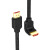 山泽(SAMZHE)  HDMI线4K 90度弯头线直角 3D数字高清线2.0版 连接 机 大边朝下 20CX12 2米