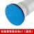 AMBITFUL 闪光灯专用标准罩柔光布雷达罩拍照便携柔光罩顶灯罩 蓝色 18cm柔光布