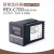 贝尔美温控器REX-C700 8 AN 高精度可调温度控制器开关定制 7天内发货