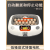 适用于韩国专业版韩20孵化机动物园孵蛋器柯尔鸭鹦鹉 MX50DO孵化器