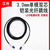 汉科铠纤 电信级LSZH铠装单模双芯光纤跳线阻燃抗压防鼠延长线  铠装单模双芯SC-ST;500m/