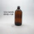 棕色试剂瓶玻璃小口瓶茶色避光细口瓶采样分装瓶药剂瓶密封玻璃瓶 500ml（防伪蓝盖+内塞）