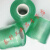 6cm绿色pvc电线缠PE小缠绕膜自粘膜透明保护膜包装塑料膜 6cm宽原色(50卷)