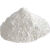 高纯氧化铌粉微米氮化铌粉末纳米五氧化二铌粉末耐火材料催化剂 高纯氧化铌粉（100克）100