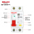 德力西电气 升级款小尺寸漏电保护断路器 上进线 1P+N（N极直通） 漏保空气开关DZ47sLES-1P+N-C6