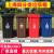 定制户外大号塑料上海四分类垃圾桶带盖240升100小区棕色黑色干湿有害定制 50L无轮红-有害垃圾