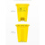 废物垃圾桶周转箱黄色诊所用医脚踏式废弃物锐利器盒塑料 15L脚踏桶/灰色