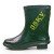 安全牌 绝缘靴 高压电工安全靴35KV耐磨防滑橡胶雨靴胶鞋 绿色ZX035 41码