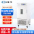 上海一恒 恒温恒湿试验箱冷湿热交变环境快速温变模拟环境实验箱 LHS-100CB